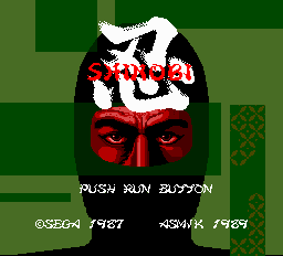 忍-0005.png