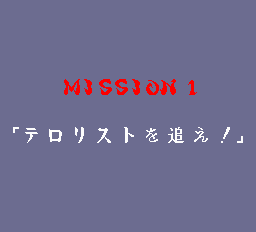忍-0010.png
