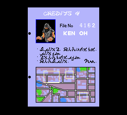 忍-0012.png