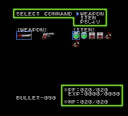 死霊戦線 - レトロゲームの殿堂 - atwiki（アットウィキ）