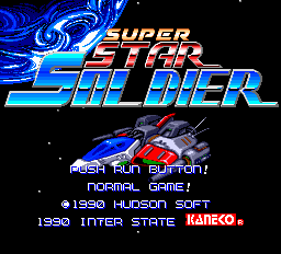 Super Star Soldier-0001.png