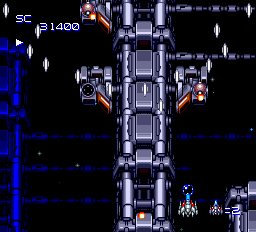 Super Star Soldier-0007.png