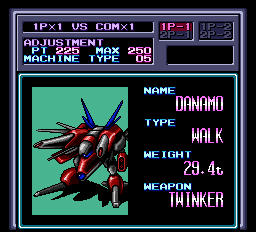 スーパーメタルクラッッシャー-0003.png