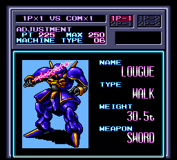 スーパーメタルクラッッシャー-0004.png
