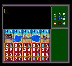 ストラテゴ-0043.png