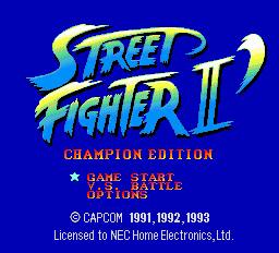 ストリートファイターⅡダッシュ-0001.png