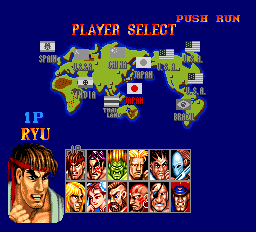 ストリートファイターⅡダッシュ-0002.png
