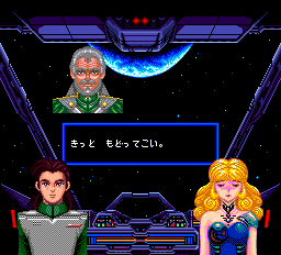 スパイラルウェーブ-0006.png