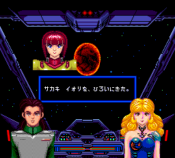 スパイラルウェーブ-0014.png