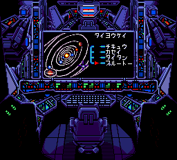 スパイラルウェーブ-0029.png
