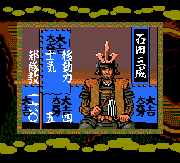 関ヶ原-0013.png