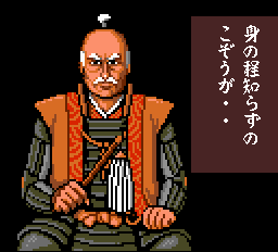関ヶ原-0015.png