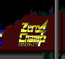 ゼロヨンチャンプ-0009.png