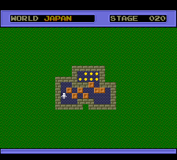 Amazon.co.jp: 倉庫番WORLD 【PCエンジン】 : ゲーム