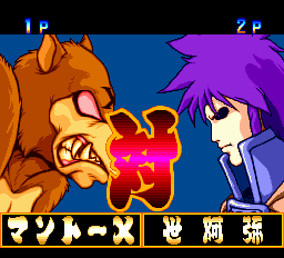 カブキ一刀涼談-0023.png