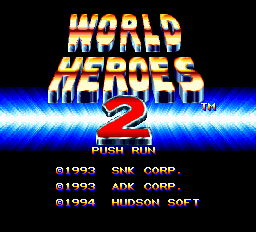 ワールドヒーローズ2-0000.png