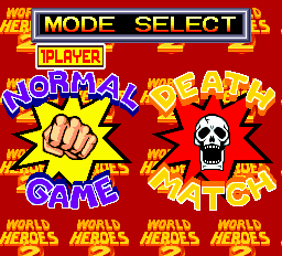ワールドヒーローズ2-0002.png