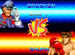 ワールドヒーローズ2 ng-8.png