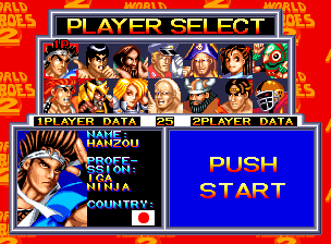 ワールドヒーローズ2 ng-2.png