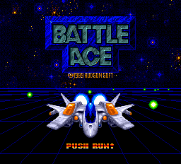 バトルエース SG バトルエース - レトロゲームの殿堂 - atwiki（アットウィキ）