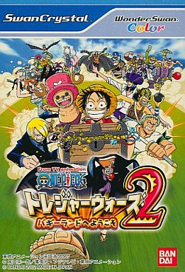 テレビアニメーションワンピーストレジャーウォーズ2 - レトロゲームの