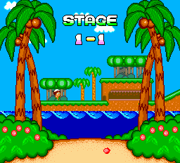 高橋名人の新冒険島-0001.png
