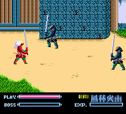 武田信玄-0003.png