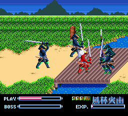 武田信玄-0009.png