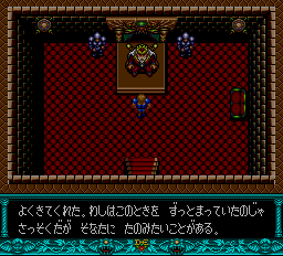 ダンジョンエクスプローラー-0004.png
