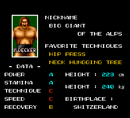 チャンピオンレスラー-0000-3.png