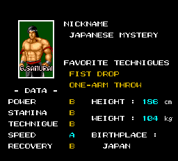 チャンピオンレスラー-0000-4.png