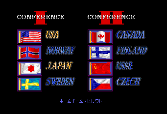 TVスポーツアイスホッケー-0011.png