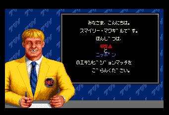 TVスポーツアイスホッケー-0012.png