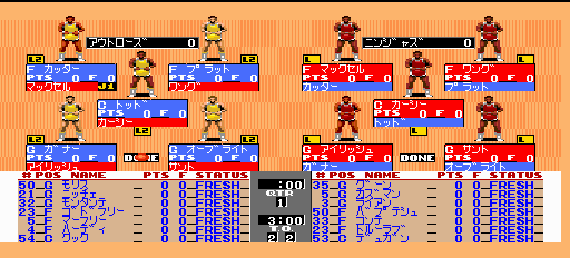 TVスポーツ バスケットボール-0004.png