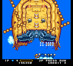 出たなツインビー - レトロゲームの殿堂 - atwiki（アットウィキ）