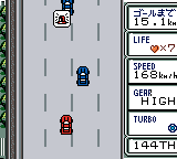 ザ・首都高レーシング-0008.png