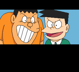 ドラえもん のび太のドラビアンナイトcd-0010.png