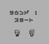 ＧＢ原人-0002.png