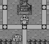 GB原人ランド-0005.png