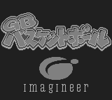 GBバスケットボール-0001.png