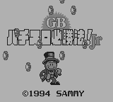GBパチスロ必勝法ジュニア-0000.png