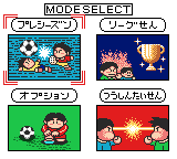 JリーグエキサイトステージGB-0001.png