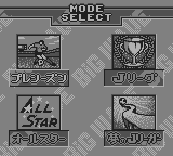 Jリーグビックウェイブサッカー-0001.png