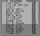 Jリーグビックウェイブサッカー-0005.png