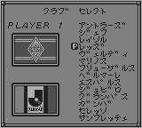 Jリーグライブ95-0001.png