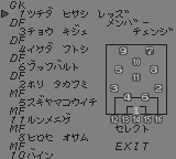 Jリーグライブ95-0004.png