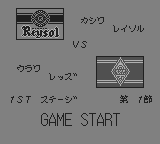 Jリーグライブ95-0005.png