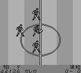 Jリーグライブ95-0006.png