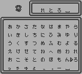 ジェムジェム-0001.png