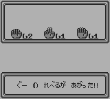 ジェムジェム-0015.png